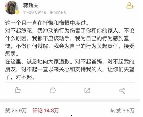 娱乐圈吃瓜鹿姐是谁,揭秘她背后的故事与影响力