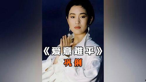 娱乐吃瓜酱一步三回头,一步三回头,揭秘娱乐圈那些事儿